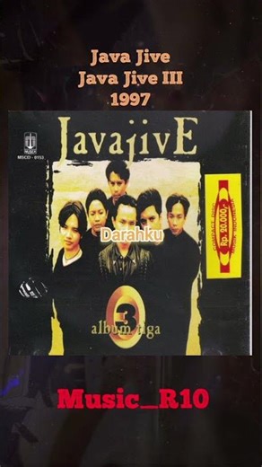 1997 Java Jive III #javajive #short #shorts #shortvideo #shortsvideo #fypshorts #fypshort