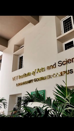 கரூர் களம் | 100k on Instagram: "📚Admissions Open for 2026–27 at VET IAS! 📝Registration starts from 23.01.2026🗓 📍 Thindal, Erode 📞 Call now for details! 90479 51115 | 94895 51115 Our Courses for Academic Year 2026-27 • B.A. English, Sociology, B.B.A., B.Sc. CDF • B.Com., B.Com. CA, B.Com. PA, B.Com. A&F, B.Com. IT* • B.Sc. CS, B.Sc. CS&A, B.Sc. CS - AI&DS, B.Sc. IT, B.Sc. CS – AI, B.Sc. CT, B.C.A.* • M.B.A., M.Com., M.Sc. CDF, M.Sc. CS *Subject to approval from University #erode #admissiono