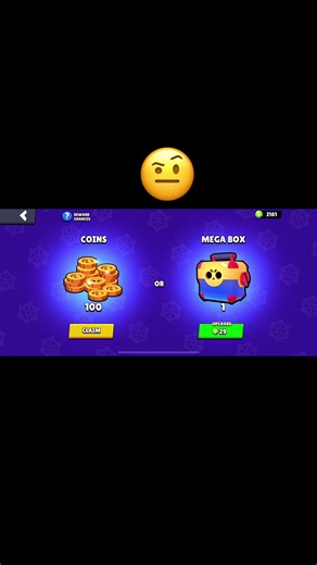 Brawl Stars Boombox Opening Guide
