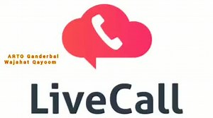 1.6K views · 21 reactions | If 12 Chakka (Traller) are banned to to play their vehicle's on Srinagar-Leh highway, but they are running without any fear and are going without Weighing their vehicles at the weigh bridge at Sonamarg on which truck drivers have expressed strong anger and demanded that they be stopped as soon as possible. ARTO Ganderbal said that this is not possible but they will also look into the matter | BAK News 24x7 | Facebook