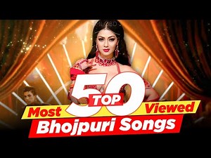 Top 50 Most Viewed Bhojpuri Songs Of All Time 2025 | Super-hit Bhojpuri Songs | MLOBD