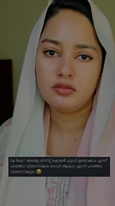 52K views · 64 reactions | papaya kumkumadi oil . natural skin care . . . . . . #papaya #naturalskincare #naturalskinoil #skinoil #skinbrightening #skincare | MS Natural Products | Facebook