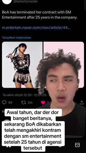 #boa #smentertainment