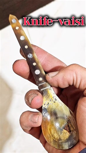 Making a spoon from horn #knifereview #knifecommunity #knifelove #shorts #tools #diy #love #چاقو