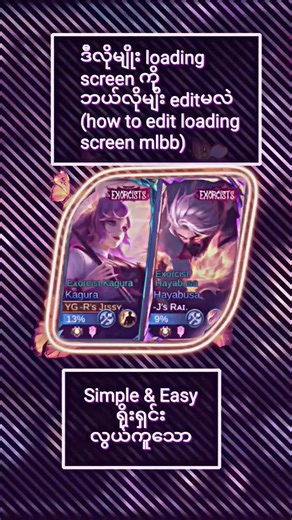 MLBB Loading Screen Edit with Alight Motion