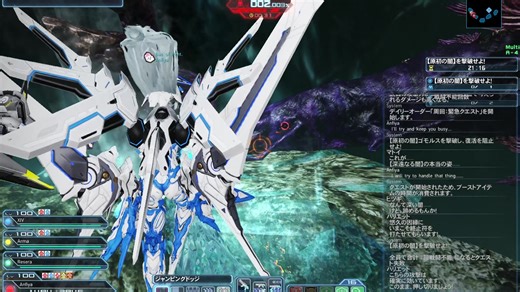 PSO2 14:06 Ra/Br/Hr/Lu 憎悪に歪む原初の闇（國際1船）