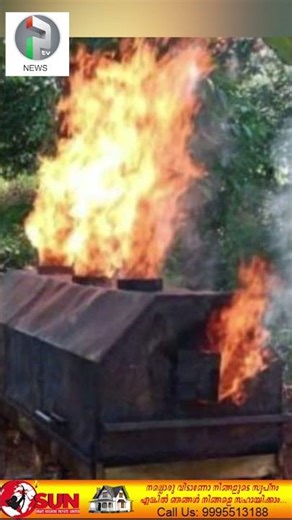 One person seriously injured after pacemaker inside body explodes during funeral/ #news