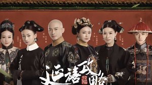 古装电视剧混剪，最新古装剧精彩片段合集