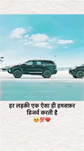 ＩLᵒᵛᵉᵧₒᵤ♥ on Instagram: ". . 𝗣𝗼𝘀𝘁 𝗮𝘃𝗱𝗹𝗶 𝘁𝗮𝗿 𝗳𝗼𝗹𝗹𝗼𝘄 𝗻𝗮𝗸𝗸𝗶 𝗸𝗮𝗿𝗮✌🏻❤️ . . 𝗟𝗶𝗸𝗲 𝗖𝗼𝗺𝗺𝗲𝗻𝘁🔔 𝗦𝗵𝗮𝗿𝗲💌 𝗦𝗮𝘃𝗲📌 . . . . . . . #siddhya_editor_009🔝 . . . . . . #explorepage✨ #viralreels #viralmemes #funnyreels #trending #instagood #reelsviral #marathi_status_ #marathicreator #marathisong #शुभशनिवार #जयहनुमान #संकटमोचनहनुमानजी #जयश्रीराम🚩🔱🕉️ #jayhanuman🙏 #jaibajrangbali #hanumanchalisa #hanumandada #hanumanstatus #harharmahadev #marathifestival #hanumanaji 