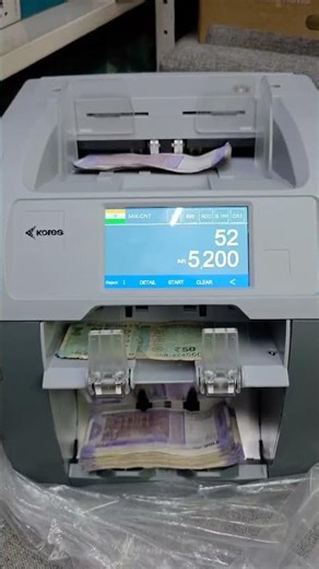 Note Sorting machine | Available on IndiaMART