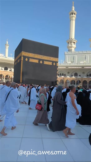 Umrah February 2026 #umrah #Mecca #allah❤️ #islamic_media #epic_awesome