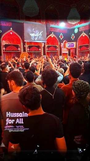 Aba Abdullah | Lebanese Noha in Karbala