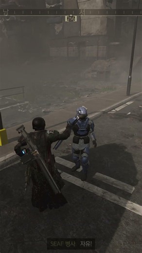 deserved that..