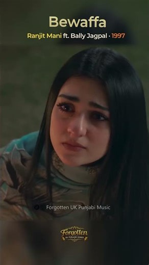 Bewaffa - Ranjit Mani ft. Bally Jagpal | #ukpunjabi #ballyjagpal #ranjitmani #abdullahpurkadevdas
