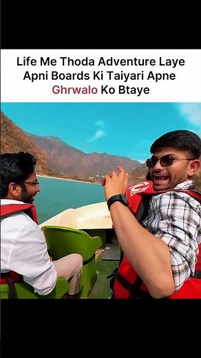 Exam Ke Sath Or Adventure #digrajsinghrajput #memes #relatable #new #abhay #exam #class10
