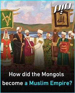 395K views · 10K reactions | Did you know that the Mongol Empire was the second largest empire in world history? Discover the story of how this empire began. | Meem Magazine English | Facebook