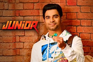 Junior: Cast, Crew, Movie Review, Release Date, Teaser, Trailer - Filmy Focus