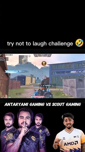 ‪@AntaryamiGaming‬ vs ‪@officialscoutop‬ #antaryami #scout #bome #godlike godlikeclutches#bgmi