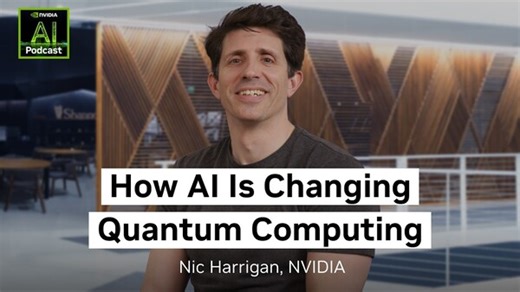 How AI is Changing Quantum Computing