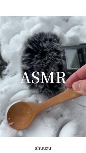雪でasmr❄️