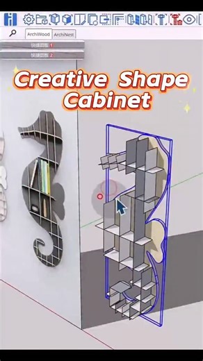 Archiwood on Instagram: "Creative Shape Cabinet#archiwood #cnc #SketchUp"