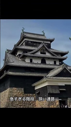 【国宝】松江城｜黒くて強い“本物の城”が現存12天守で異質すぎる