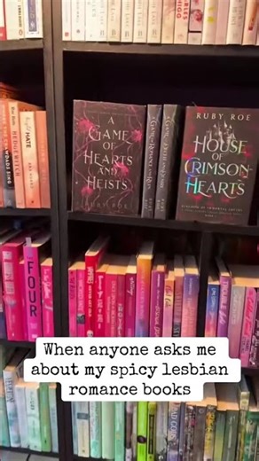 When people ask about my spicy lesbian romance books