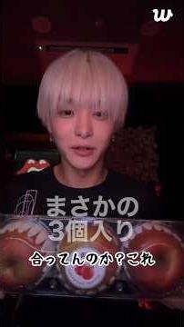 朝からROCKなGEEHUN #treasure #트레저 #トレジャー #ジフン #パクジフン #박지훈