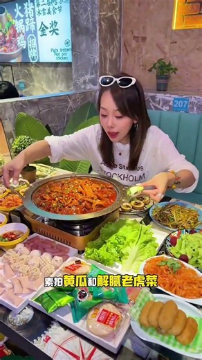 Craving Spicy? Dive into Fushun's Squid & Turkey Noodles! FushunCuisine FoodVlog