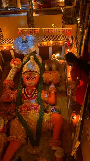 हनुमान जन्मोत्सव की ढेर सारी शुभकामनाएं 🚩 || Hanuman Janmotsav 2025 #prayagraj #hanumanjanmotsav