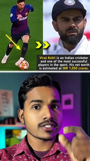 Messi Ka Ak Pair vs Virat Kohli 🫣 ! #messi #viratkohli