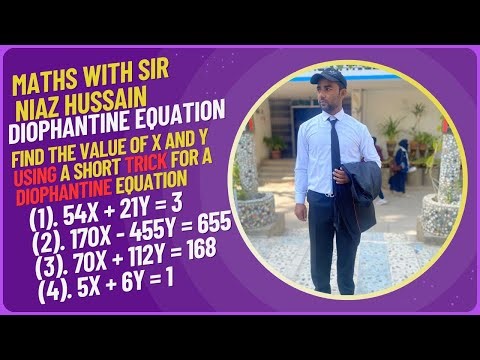 Find the Values of x and y Easily Using a Short Trick | Diophantine Equation