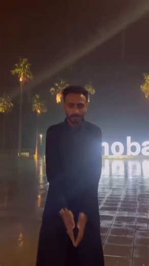 ‎اياد خليل‎ on Instagram‎: "اجواء الخُبر غيرررر حبيت أشاركها معكم🤍🌷🌷🌷…….. ……. . . . . . #تفاعلكم_يساعدنا_على_الاستمرار #إكسبلور #ليالي_الشتاء"‎