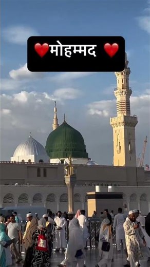 Kash App Mohammad Likhe ❤️❤️