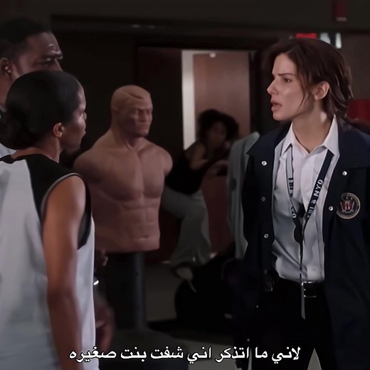 Miss Congeniality: Sandra Bullock 2000s Classic