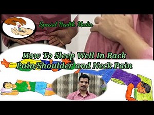 How To Sleep In Back Pain/Frozen Shoulder/Neck Pain/Sleeping Positions/Physiotherapy Exercises