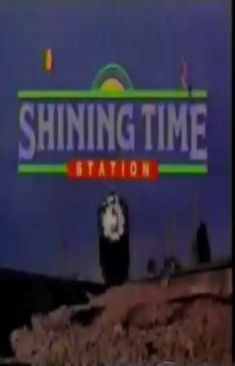 PBS Rewind on Instagram: " SHINING TIME STATION (1989 - 1993) "