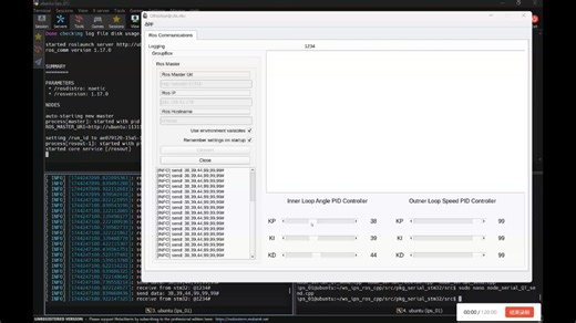 ROS机器人控制系统|QT控制软件联合开发