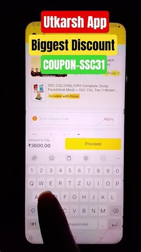 Utkarsh App Coupon Code | Utkarsh Discount Coupon Code | Utkarsh Classes Coupon Code