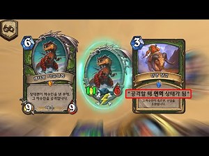 무적의 터렛공룡 등장ㅋㅋㅋㅋㅋㅋㅋ