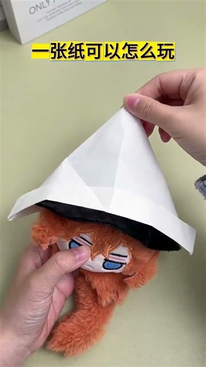 Transform Paper into Art: Master Creative Origami