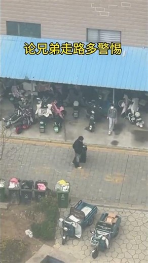 Unbelievable Itch! My Body Went Crazy Scratching