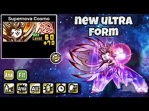 Super galaxy cosmo new ultra form | the battle cats