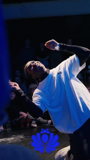 Exciting Afro Dance Battle Highlights