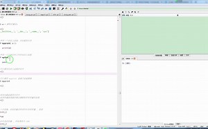 del 能否删除函数名称呢？提出有趣问题