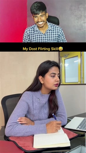 Hims on Instagram: "My Dost job Intrview Time. . . . #reelitfeelit #instareels #explore #fyp #viralreels #instagramreels #love #instagood #photooftheday #fashion #beautiful #gaming #gamer #games #iphone #iphone15 #iphonex #iphonography #apple #samsung #pro #explorepage #reels #viral #trending #instagood"