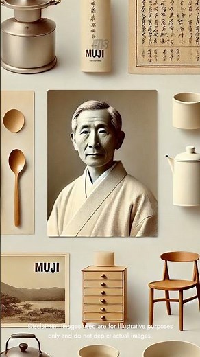 The Minimalist Magic of Muji (無印良品)