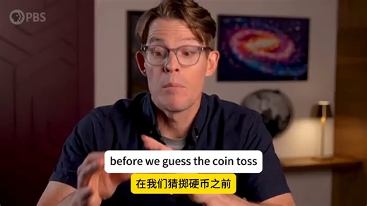 【双语】没有什么是真正随机的（除了随机的）