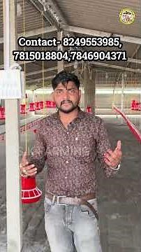 Poultry Farm ରେ Litter Raking Machine କମ ମୂଲ୍ୟରେ କେଉଁଠି ପାଇବେ//ଭୁଷି ଘାଣ୍ଟିବା ହେଲା ଆହୁରି ସହଜ //