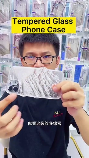 How to tell tempered glass phone case from plastic phone case. 😎😎😎 #phonecase #plasticcase #temperedglass #iphone #iphonecase #foryou #viral